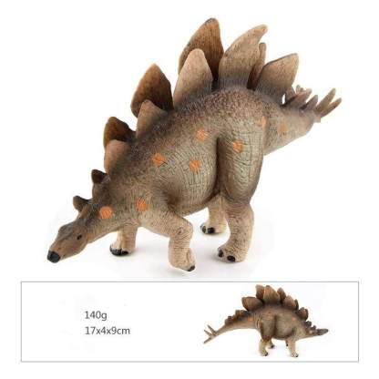 7'' Realistic Stegosaurus Dinosaur Solid Figure Toy Decor Yellow