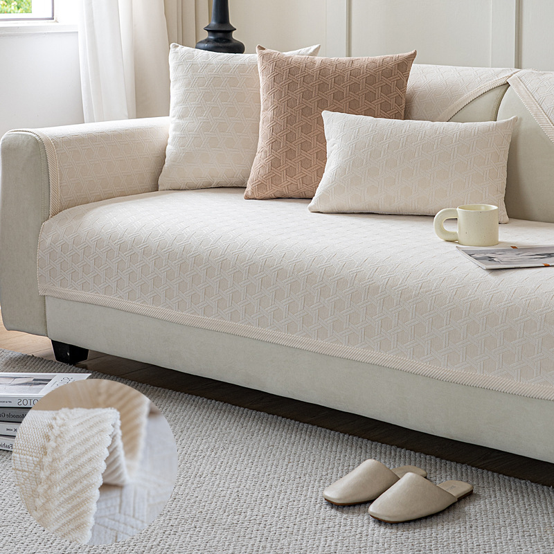 Chenille Jacquard Fabric Dustproof Waterproof Oilproof Sofa Cover