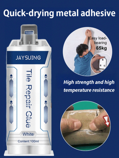 Newly upgraded strong casting glue.
