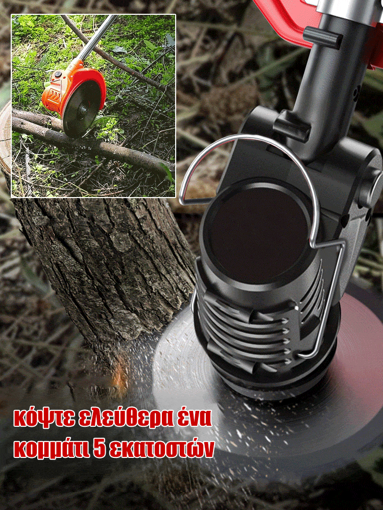 Portable lithium battery garden lawn mower