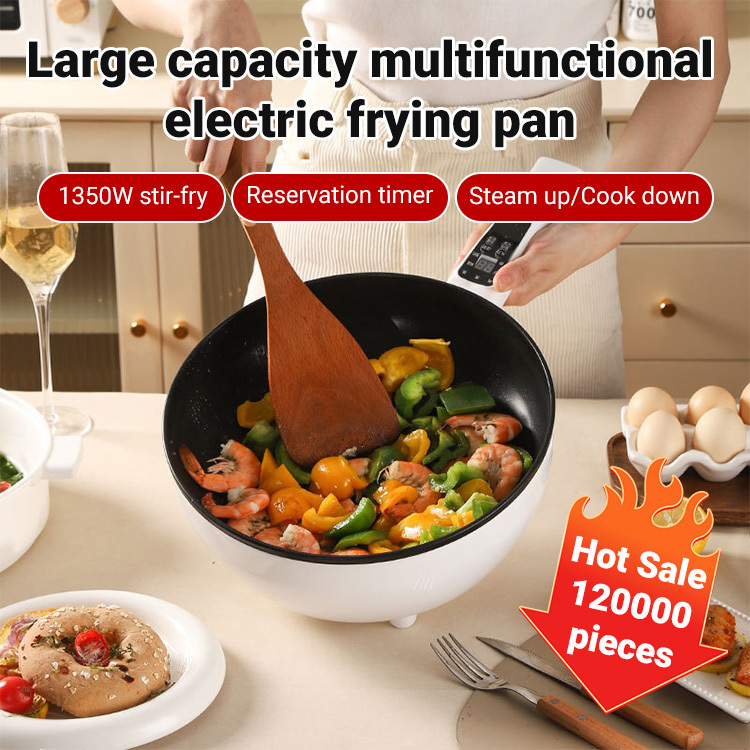 Multifunctional intelligent all-in-one electric frying pan