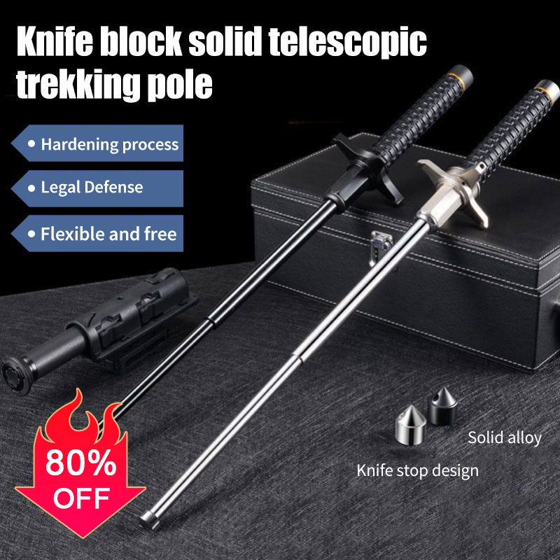 Knife block solid telescopic trekking pole