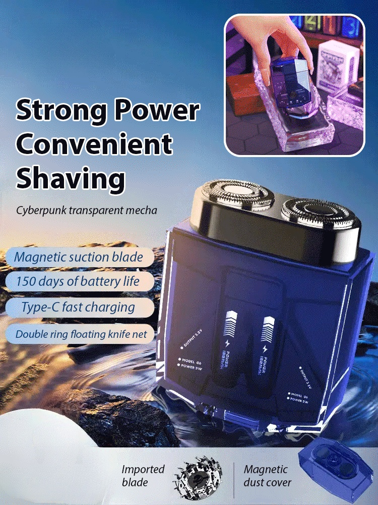 Twin Engine Trend Mecha Razor