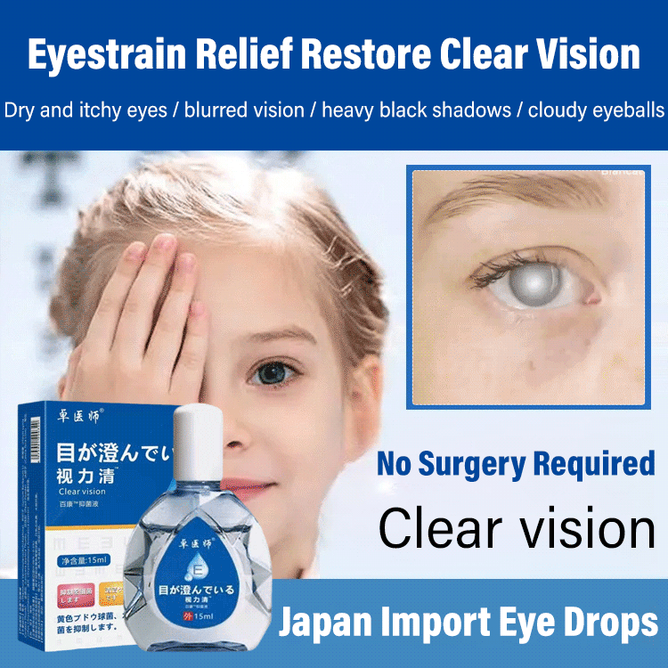 Anti-fatigue Eye Drops
