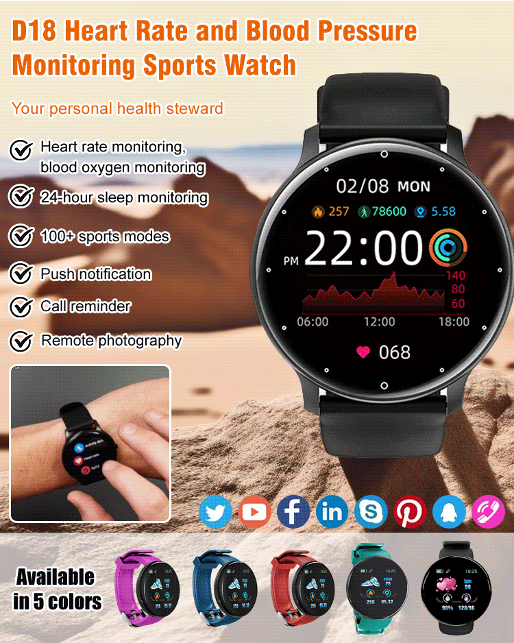 D18 Heart Rate and Blood Pressure Monitoring Sports Watch