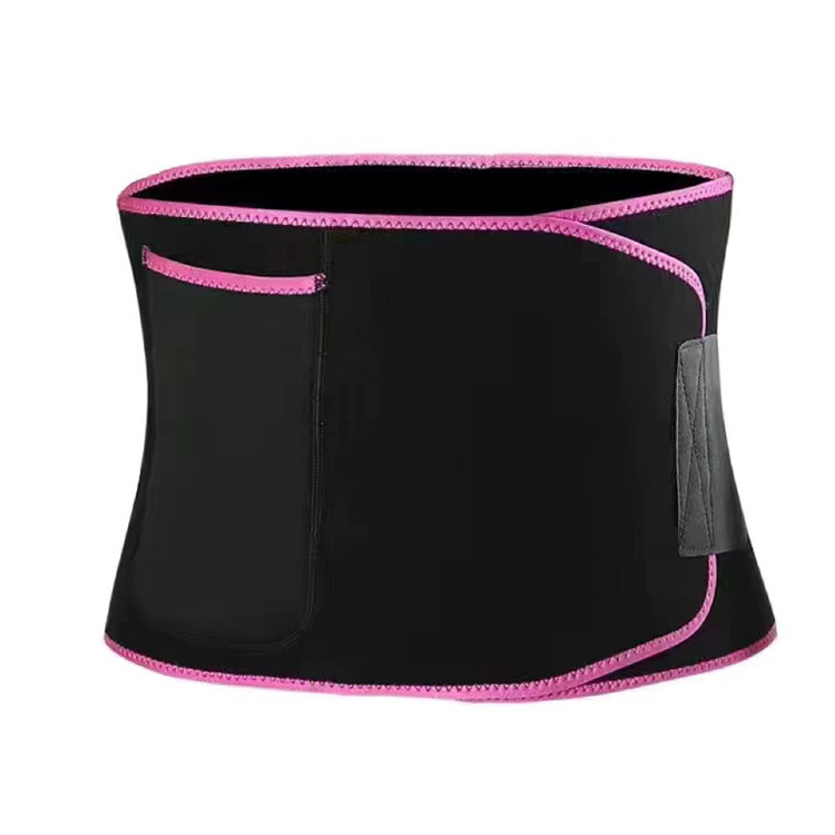 High Tech Elastic Sports Waist Belt