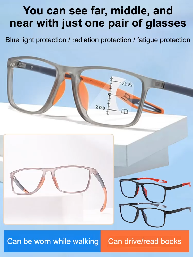 Ultra-light and comfortable sports eye protection reading glasses