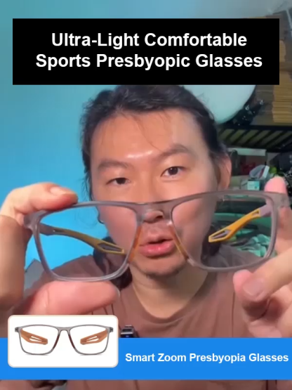 Ultra-light and comfortable sports eye protection reading glasses