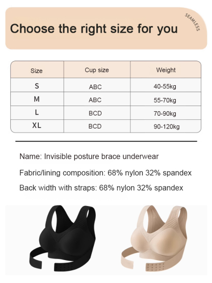【Posture Savior】Open Shoulder Posture Correction and Anti-Sagging Bra