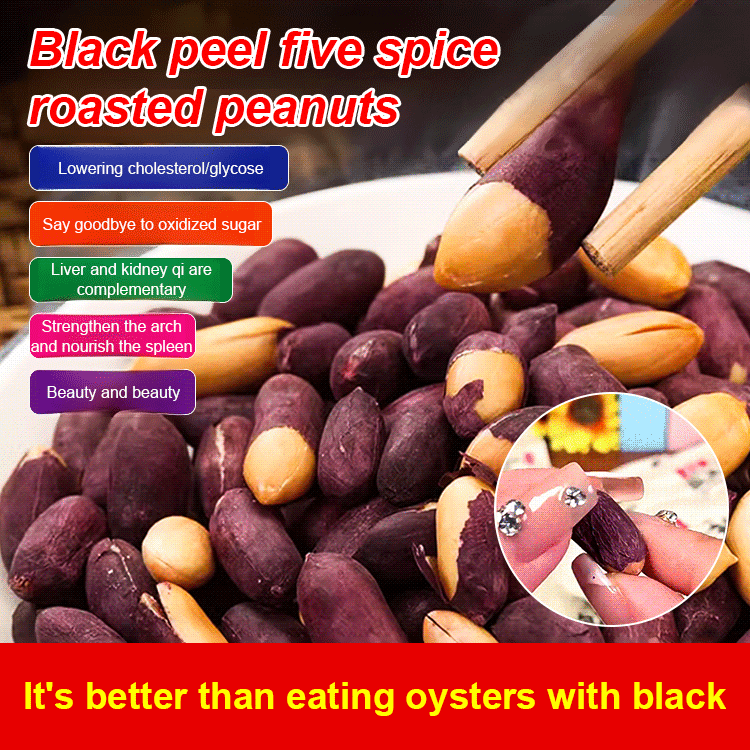 [Better than eating oysters] Black-skinned spiced roasted peanuts