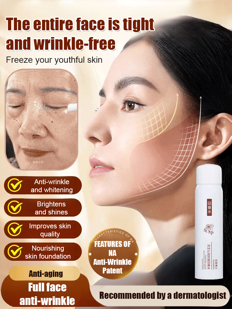 [Designed for those with eye wrinkles] Lingzhi Anti-Wrinkle Essence