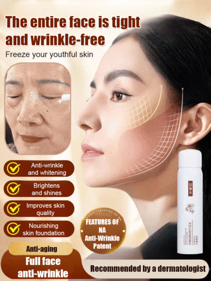 [Designed for those with eye wrinkles] Lingzhi Anti-Wrinkle Essence