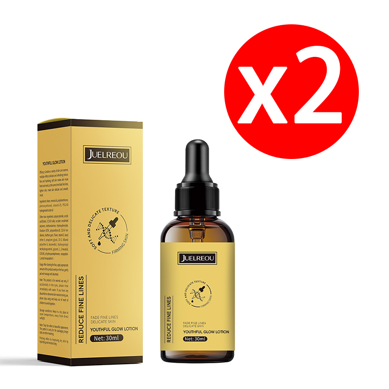 The United States never imagined that it would develop a miraculous serum that could improve wrinkles by 2025.