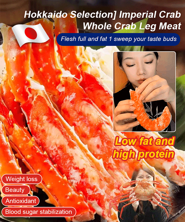 【Hokkaido Selection】King Crab Whole Leg Meat，Cooked and frozen to lock in the freshness of the meat