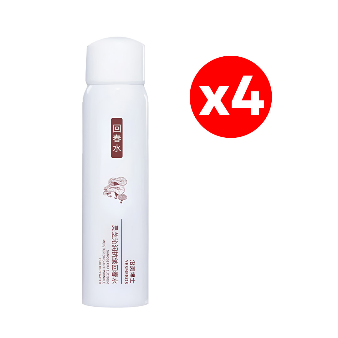 [Designed for those with eye wrinkles] Lingzhi Anti-Wrinkle Essence