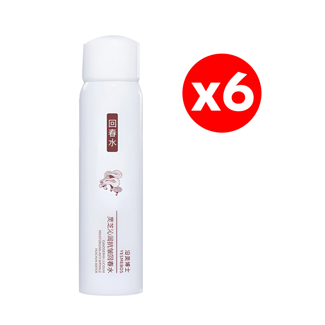 [Designed for those with eye wrinkles] Lingzhi Anti-Wrinkle Essence