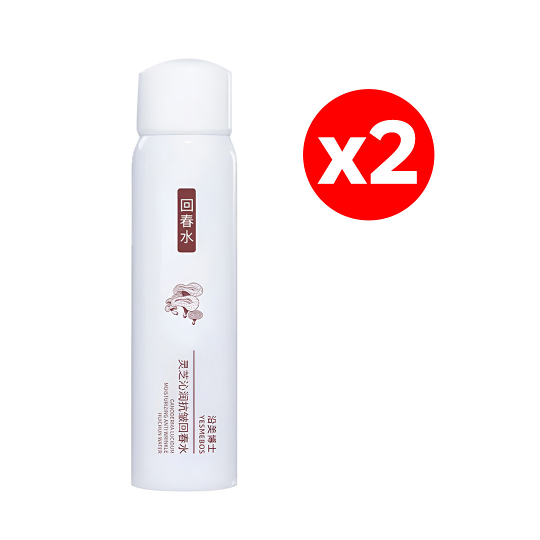 [Designed for those with eye wrinkles] Lingzhi Anti-Wrinkle Essence