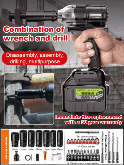 【Super labor-saving wrench】Electric lithium battery wireless wrench