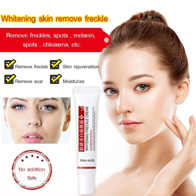 Whitening Anti-Freckle Moisturizing Cream