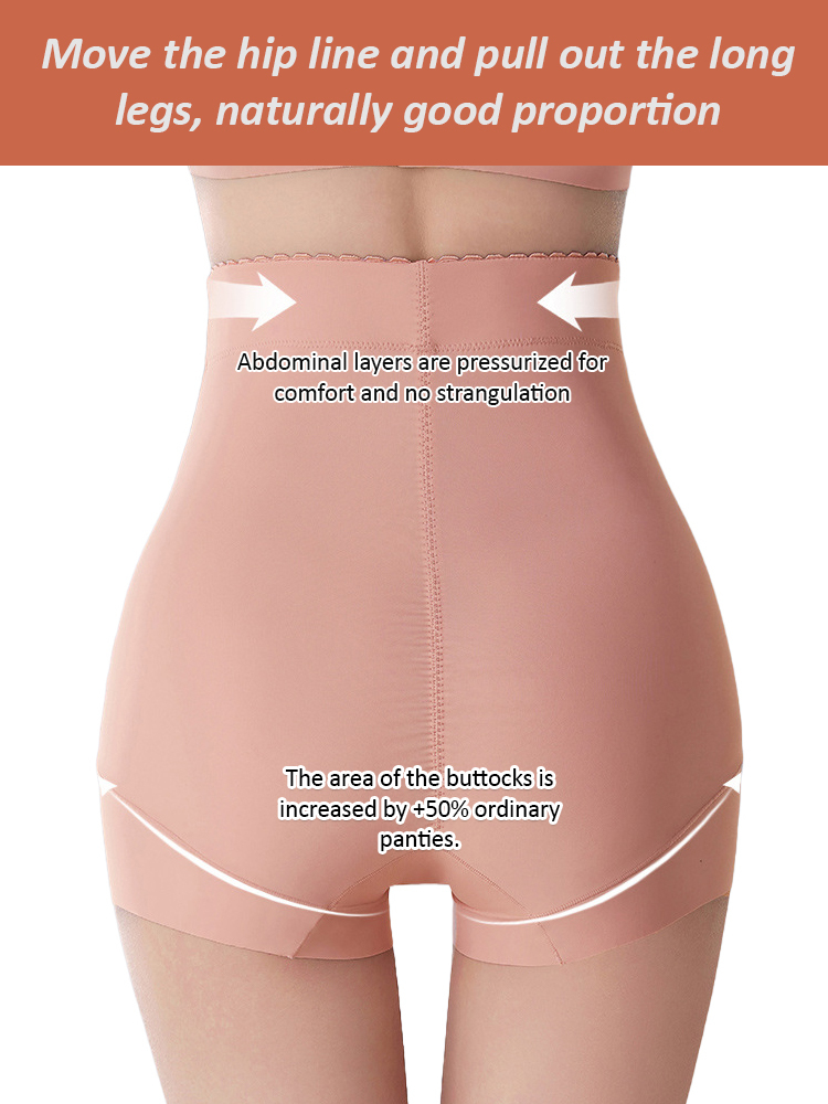 Body shaping seamless waist and tummy tuck pants