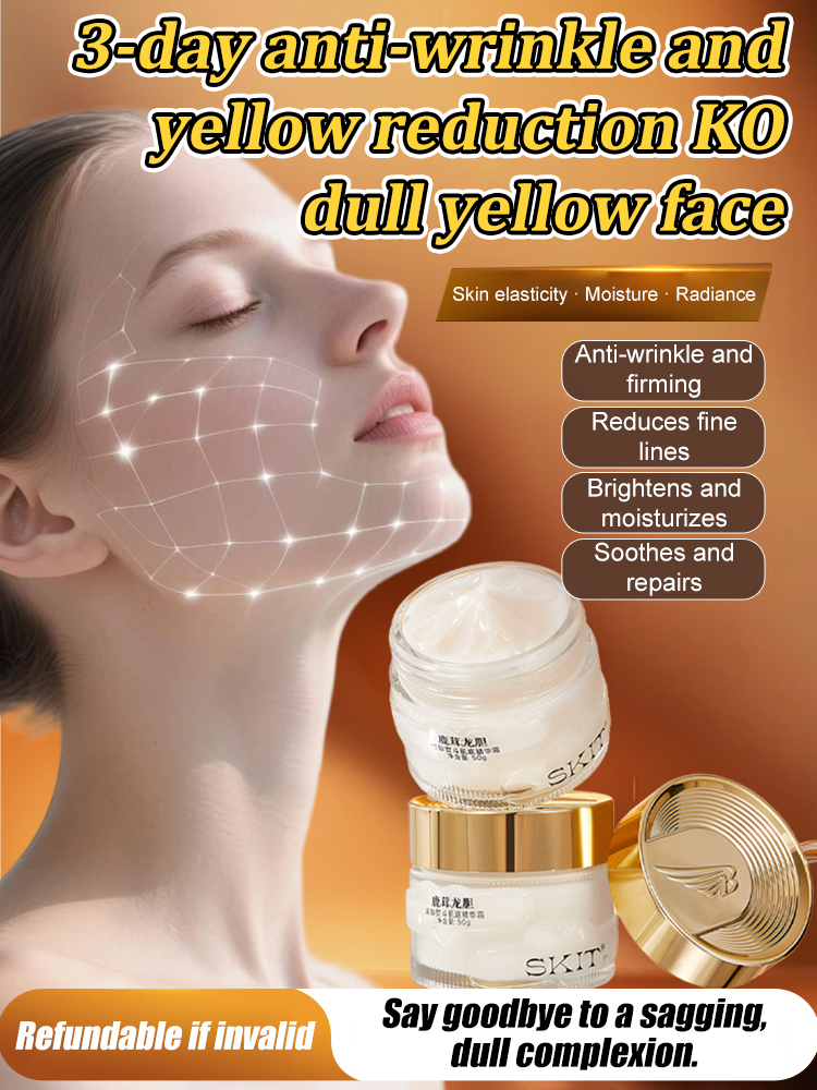 Reindeer Antler Gentian Firming Iron Muscle Base Essence Cream