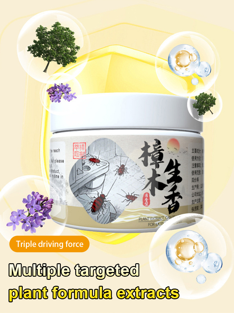 Suitable scenarios: Moisture-proof and odor-removing | Bathroom and toilet antibacterial | Car air conditioning odor removal | Pet area air purification | Study and document mold prevention