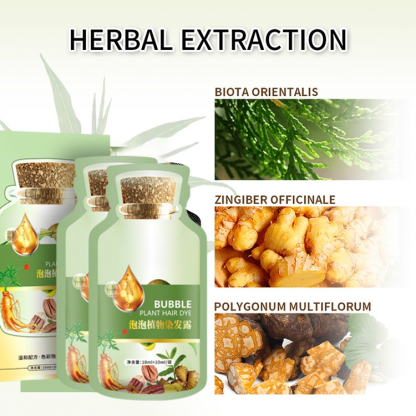 ✅0 additives, 0 color difference ✅You can dye or cover gray hair at home. ✅Plant extraction, dyeing and care two-in-one. ✅ Rub it in like shampoo, the color will be fixed for a long time without damaging the hair roots, hair texture and scalp! ✅Plant form