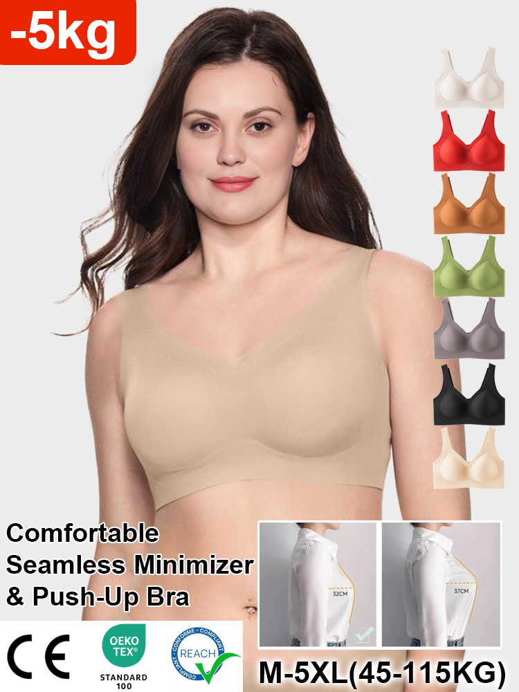 [5kg slimmer] Comfortable and seamless push-up bra to tighten the breasts, prevent breast sagging, keep breasts upright, and show feminine charm
