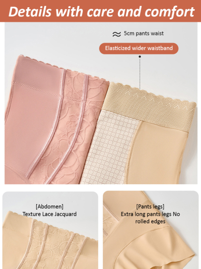 Body shaping seamless waist and tummy tuck pants