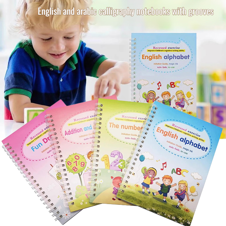 Hard pen erasable copybook, the famous groove copybook of the school calligraphy practice organizati