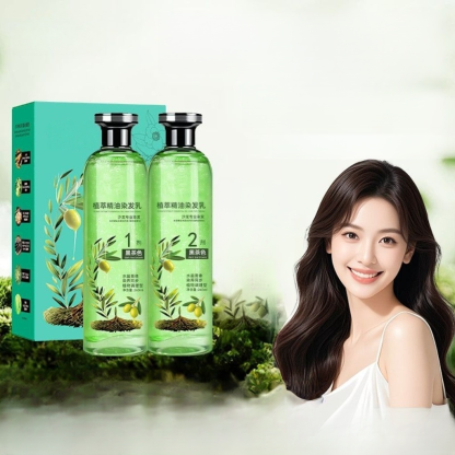 Plant Extract Essential Oil Hair Coloring, Hair Care and Repair Hair Mask Set