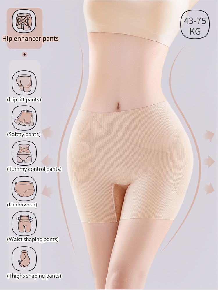 🌟【Seamless Hip Slimming and Butt Lifter Pants】Create the perfect curve and boost your confidence! 