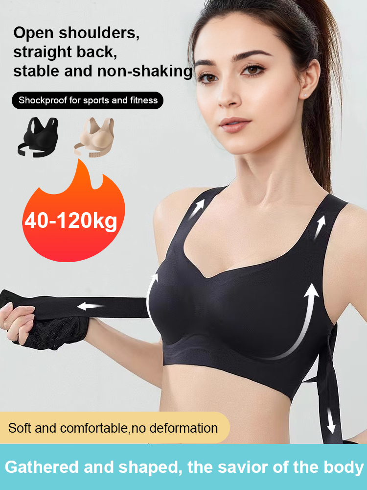 【Posture Savior】Open Shoulder Posture Correction and Anti-Sagging Bra