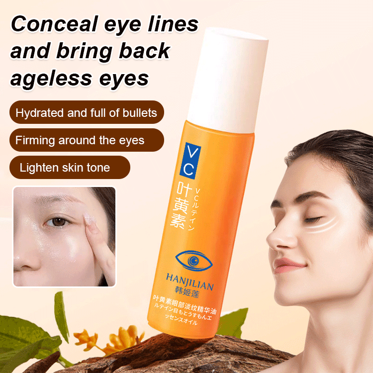Anti-wrinkle eye essence oil, smooths fine lines, deeply moisturizes