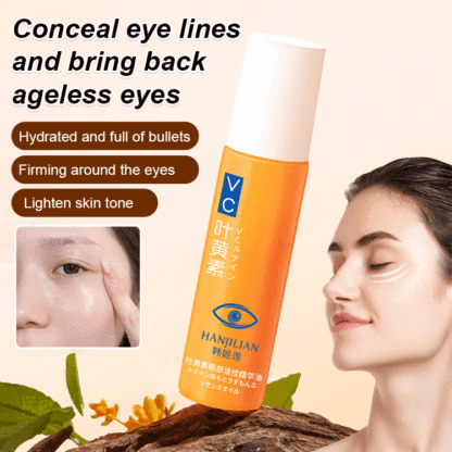 Anti-wrinkle eye essence oil, smooths fine lines, deeply moisturizes