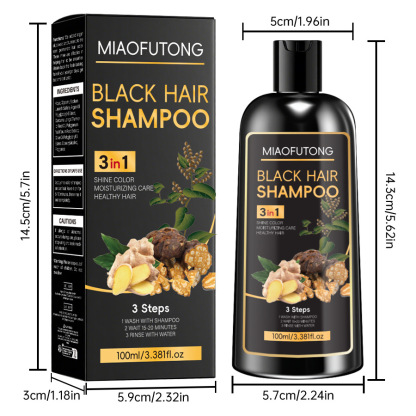 🛁3-in-1 Hair Coloring & Strengthening Shampoo💇‍♀️ 🎨