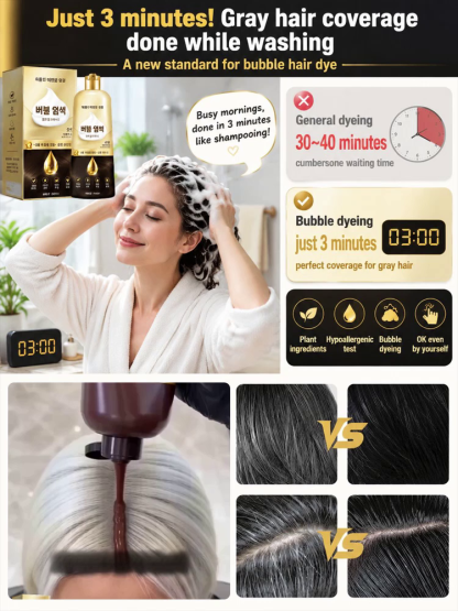Our natural plant-extract foam hair dye is finally here! Its unique foam formula means you can apply it without staining your hands 🫧  Simply comb it through to generate a rich lather that evenly coats every strand; achieve perfect gray coverage in just 