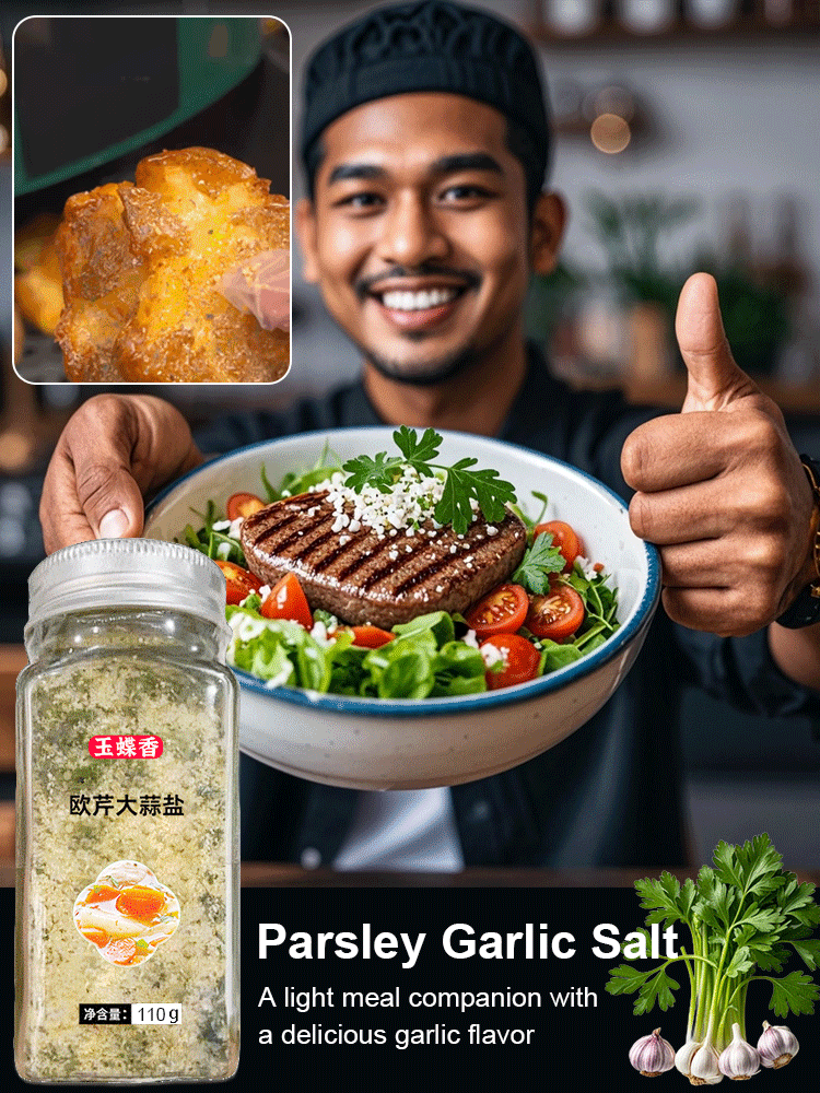 🥩🥗  Boring steak salad? 【One-Second Flavor Boost】Zero-Cal Parsley Garlic Salt to the rescue～  ✨ Zero-Cal food hack, adding flavo