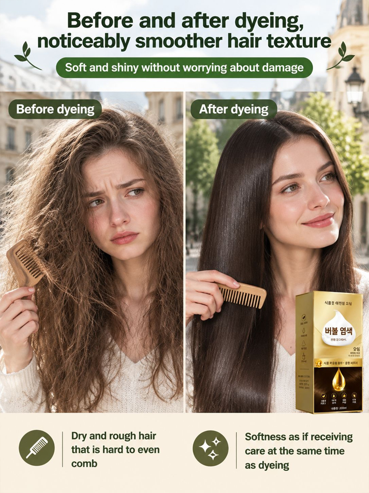 Our natural plant-extract foam hair dye is finally here! Its unique foam formula means you can apply it without staining your hands 🫧  Simply comb it through to generate a rich lather that evenly coats every strand; achieve perfect gray coverage in just 