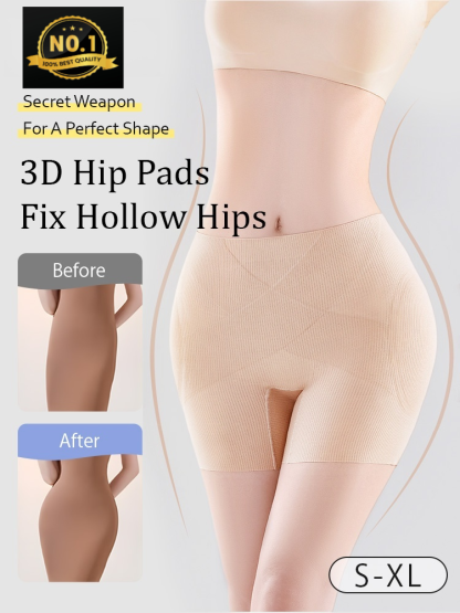🌟【Seamless Hip Slimming and Butt Lifter Pants】Create the perfect curve and boost your confidence! 