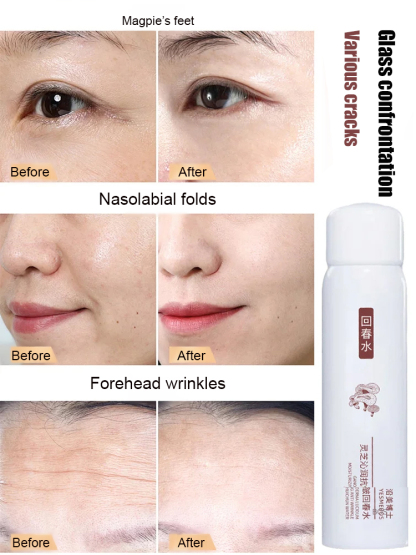 [Designed for those with eye wrinkles] Lingzhi Anti-Wrinkle Essence