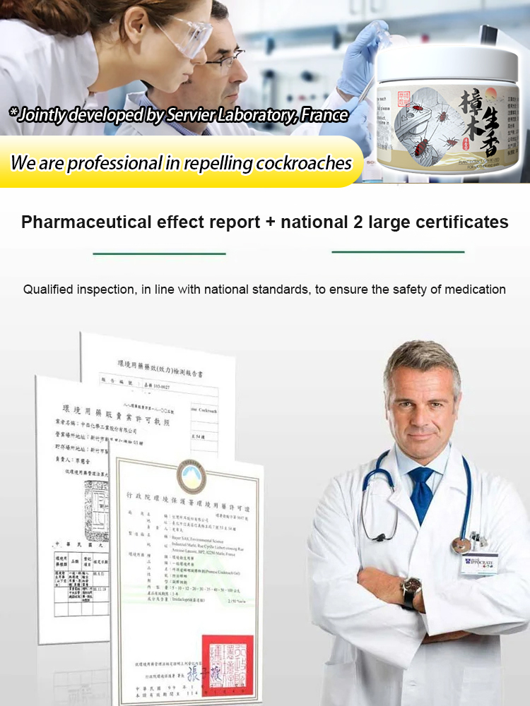 Suitable scenarios: Moisture-proof and odor-removing | Bathroom and toilet antibacterial | Car air conditioning odor removal | Pet area air purification | Study and document mold prevention