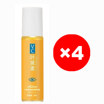 Anti-wrinkle eye essence oil, smooths fine lines, deeply moisturizes