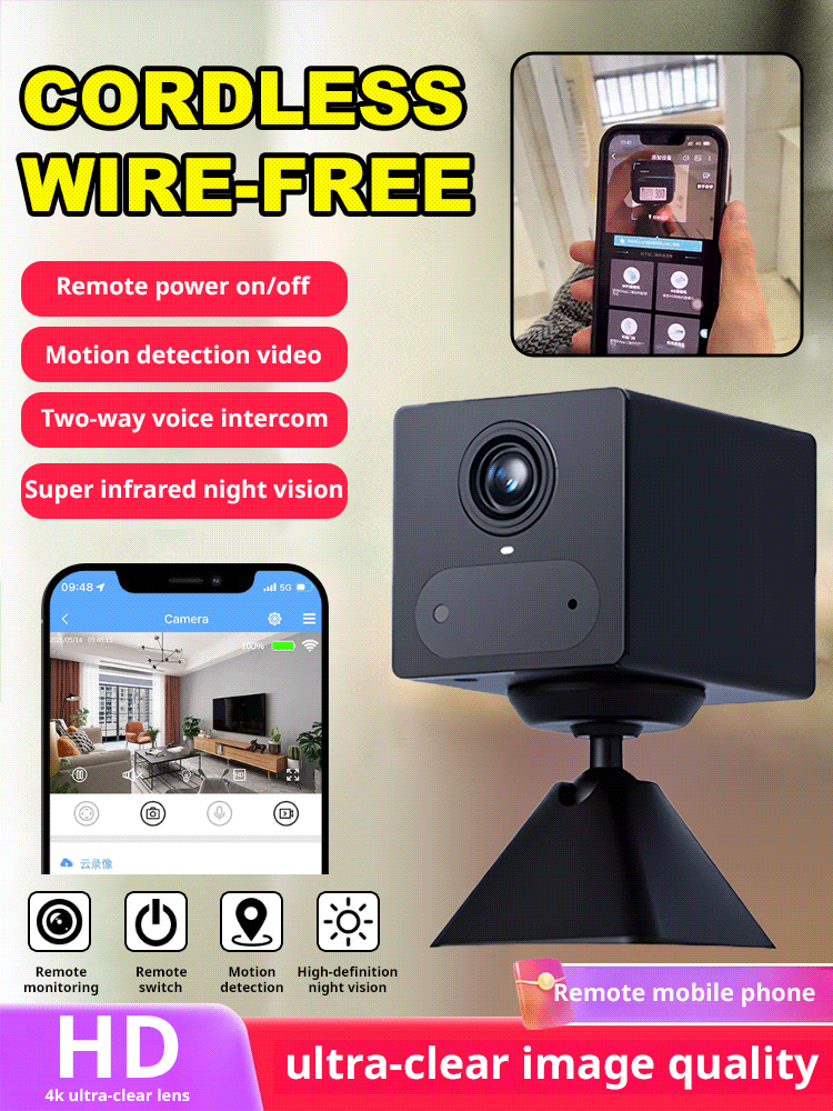 HD wifi/4G smart surveillance camera