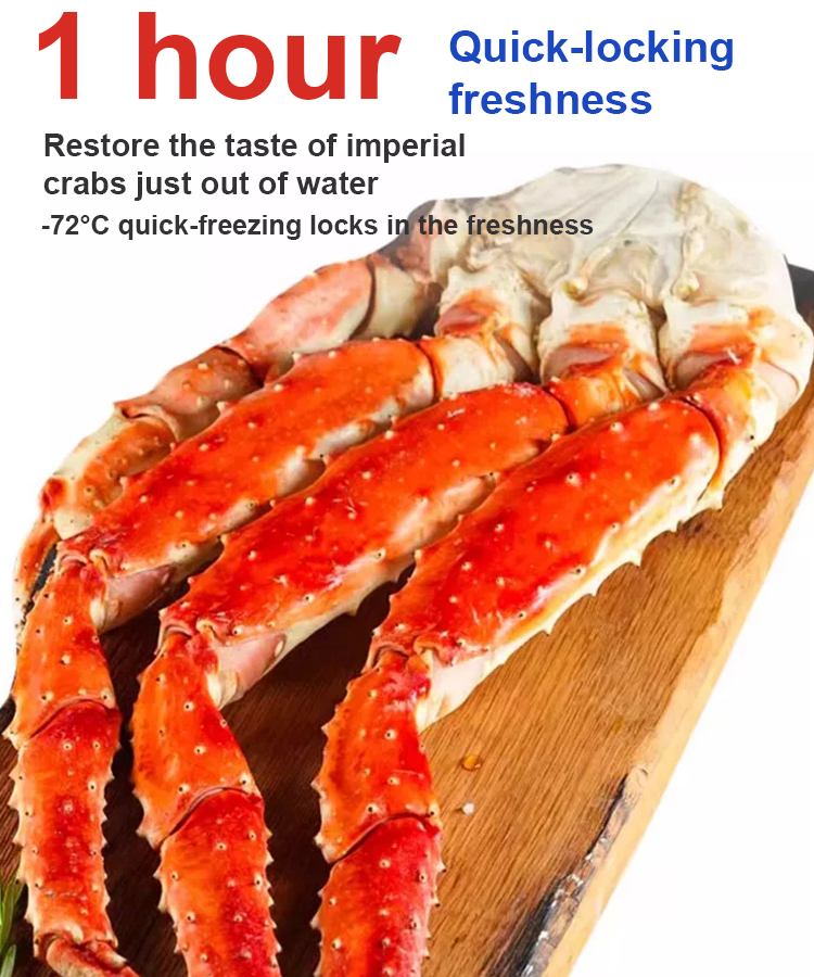 【Hokkaido Selection】King Crab Whole Leg Meat，Cooked and frozen to lock in the freshness of the meat