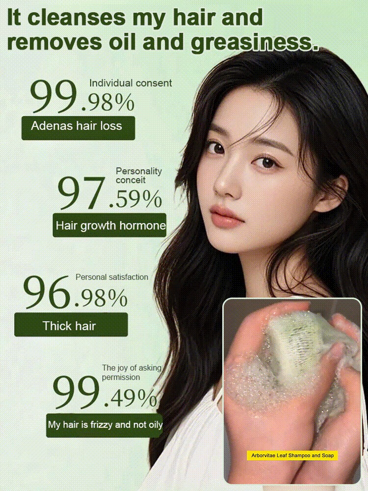 Natural plant soap shampoo, prevents hair loss, relieves itching, controls oil, and promotes thick, strong hair growth.
