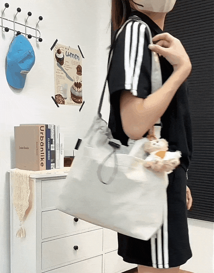 Ultra-light casual large capacity messenger bag