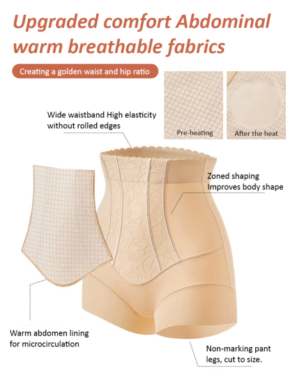 Body shaping seamless waist and tummy tuck pants