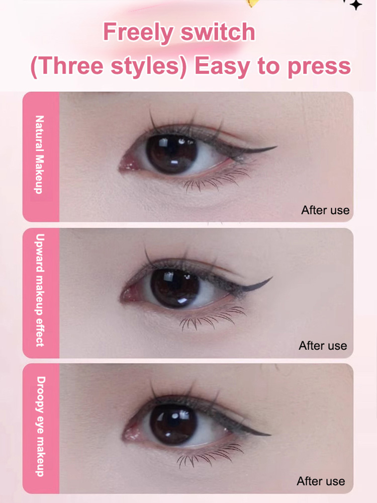 [Draw eyeliner in one second] One-piece eyeliner stamp