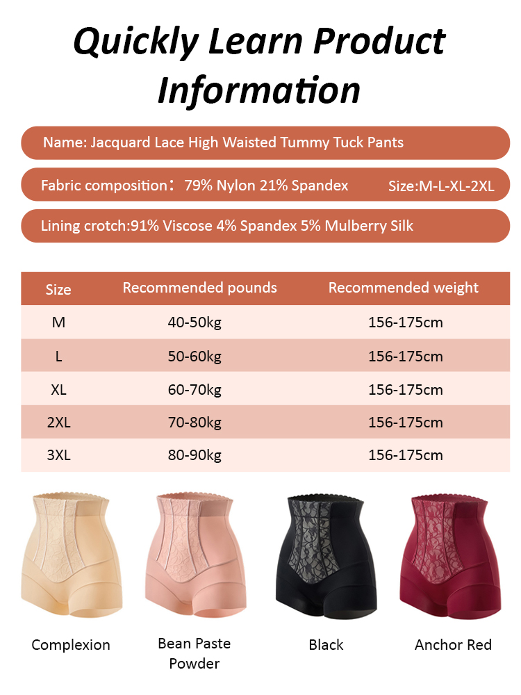 Body shaping seamless waist and tummy tuck pants